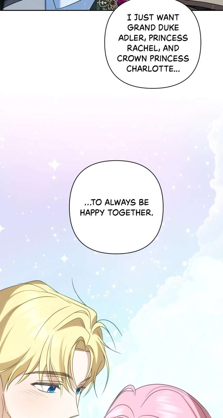 It Was Love at First Sight, Mr. Villain! Chapter 74 - Page 91