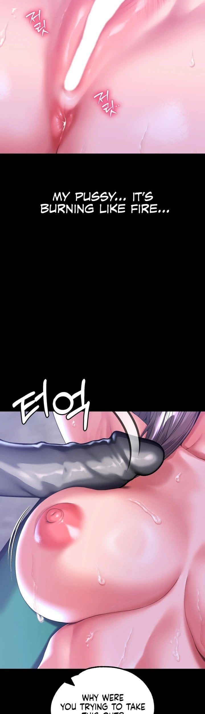 It’d Be Nice to Do It in Prison Chapter 5 - Page 9