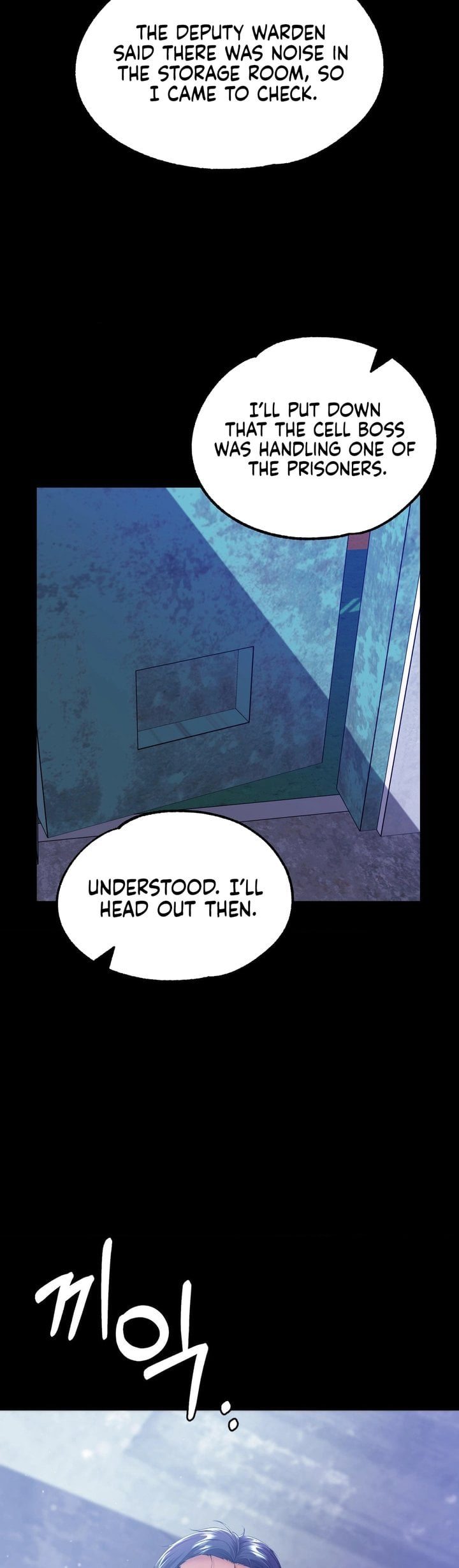 It’d Be Nice to Do It in Prison Chapter 6 - Page 18