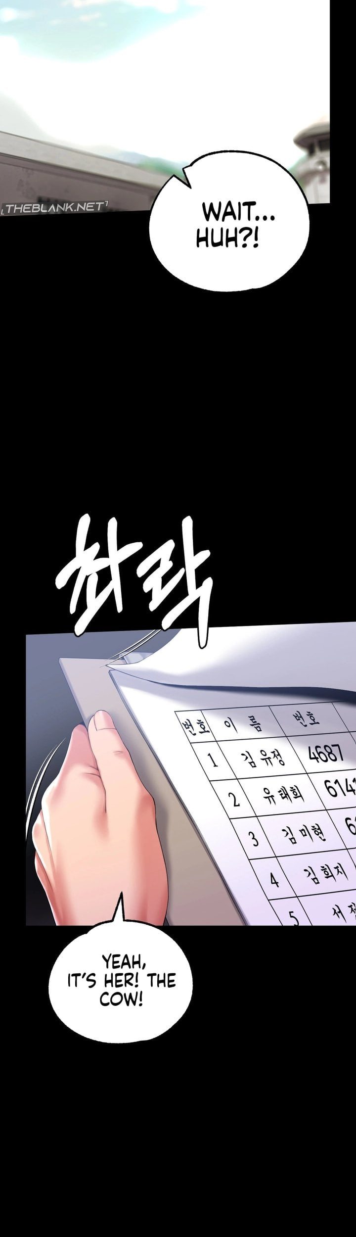 It’d Be Nice to Do It in Prison Chapter 7 - Page 48