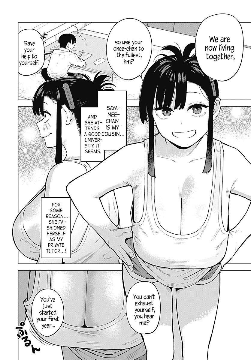 Itoko no Onee-chan ni Amaechau? Chapter 1 - Page 4
