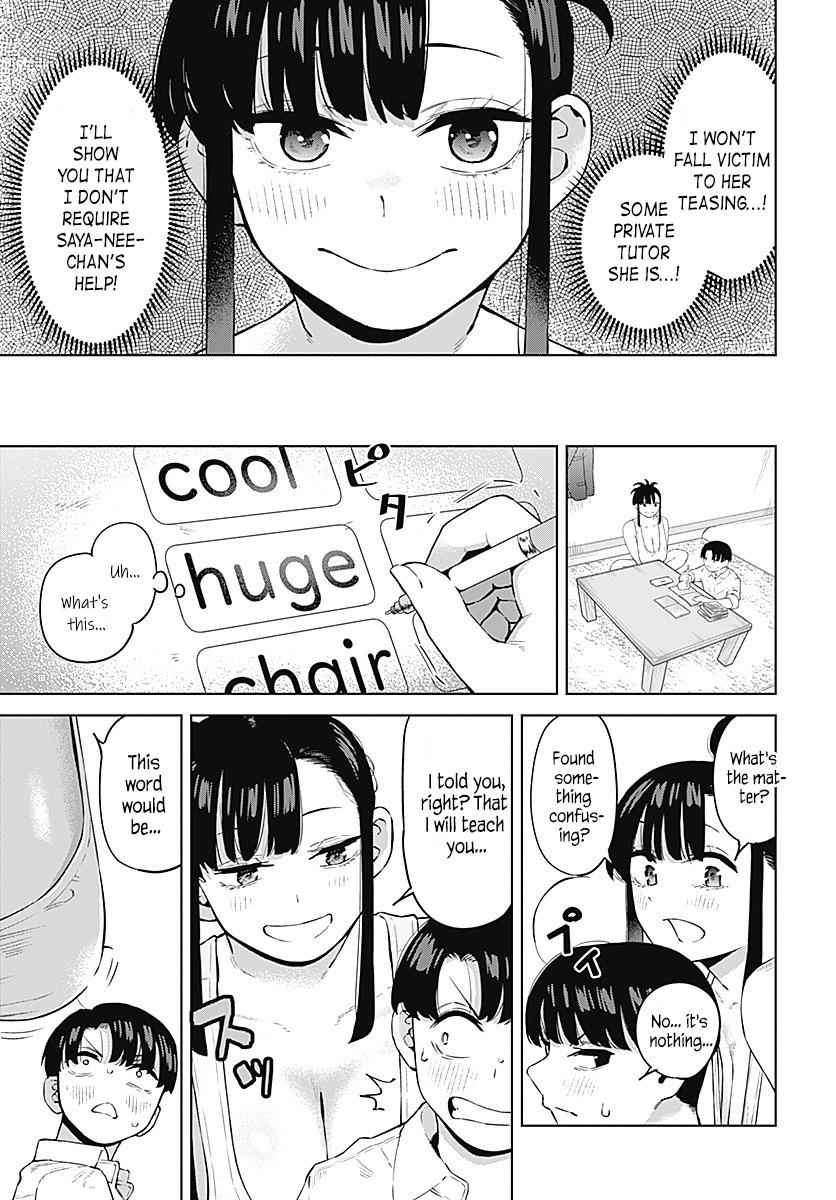 Itoko no Onee-chan ni Amaechau? Chapter 1 - Page 7