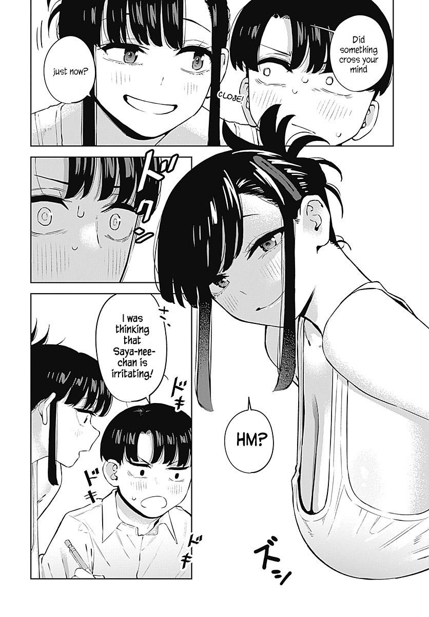 Itoko no Onee-chan ni Amaechau? Chapter 1 - Page 10