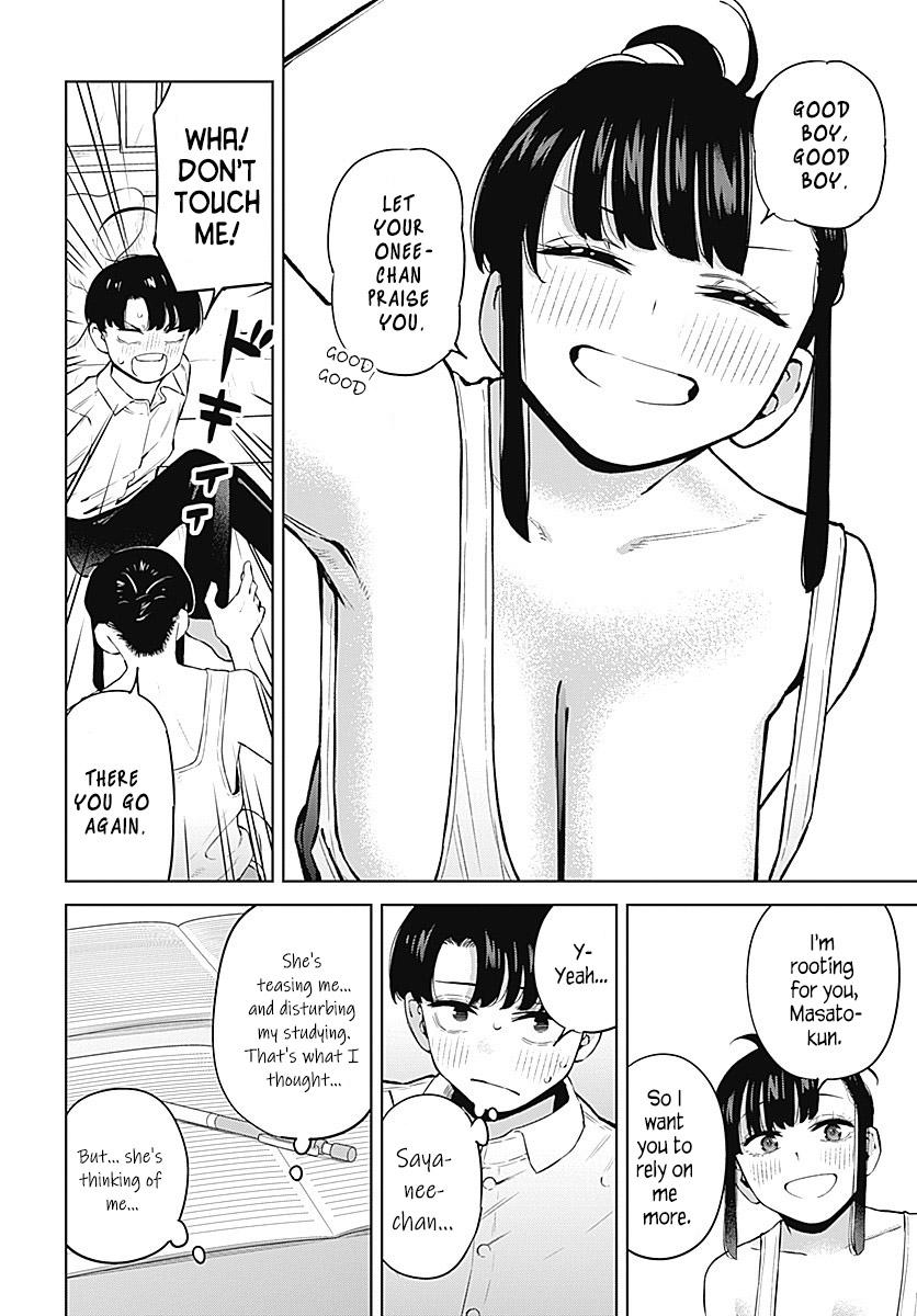 Itoko no Onee-chan ni Amaechau? Chapter 1 - Page 22