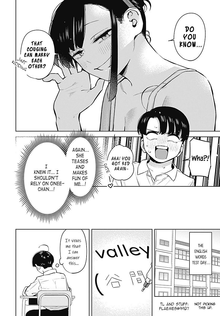 Itoko no Onee-chan ni Amaechau? Chapter 1 - Page 24