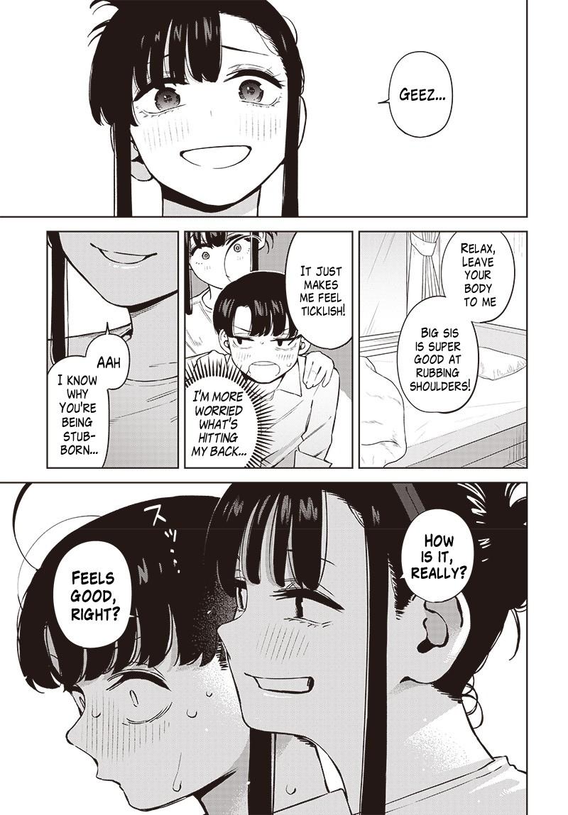 Itoko no Onee-chan ni Amaechau? Chapter 2 - Page 7