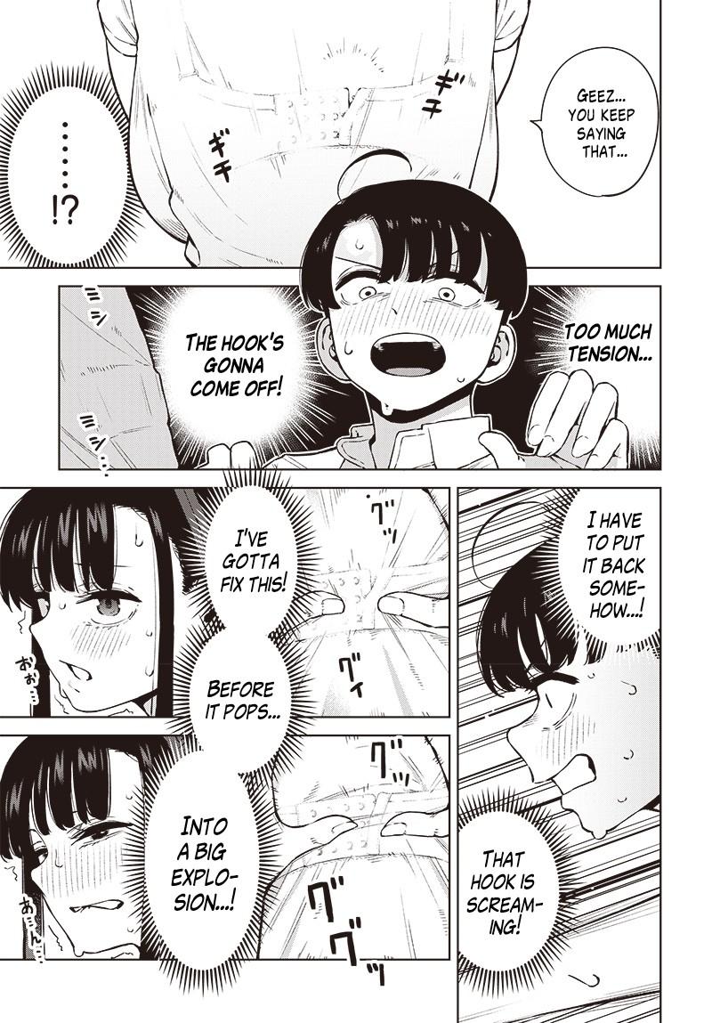 Itoko no Onee-chan ni Amaechau? Chapter 2 - Page 13