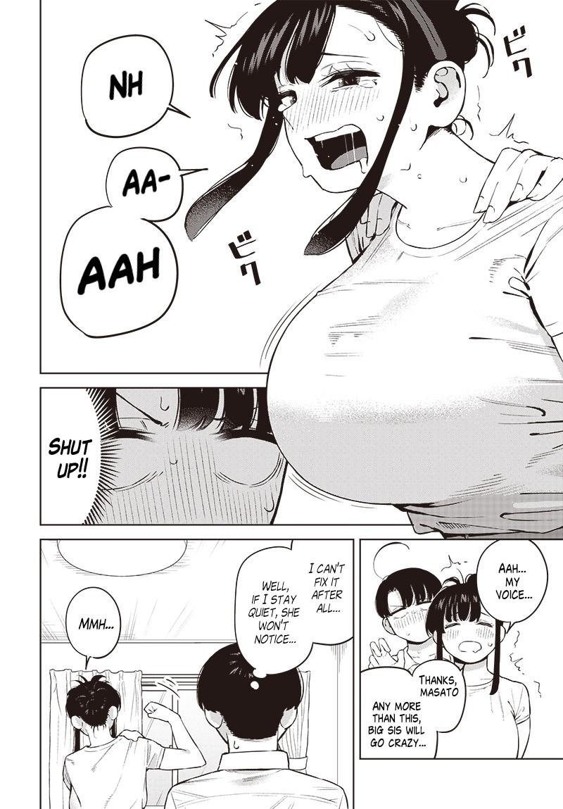 Itoko no Onee-chan ni Amaechau? Chapter 2 - Page 14