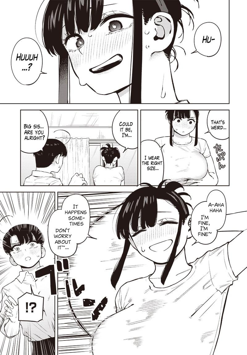 Itoko no Onee-chan ni Amaechau? Chapter 2 - Page 17