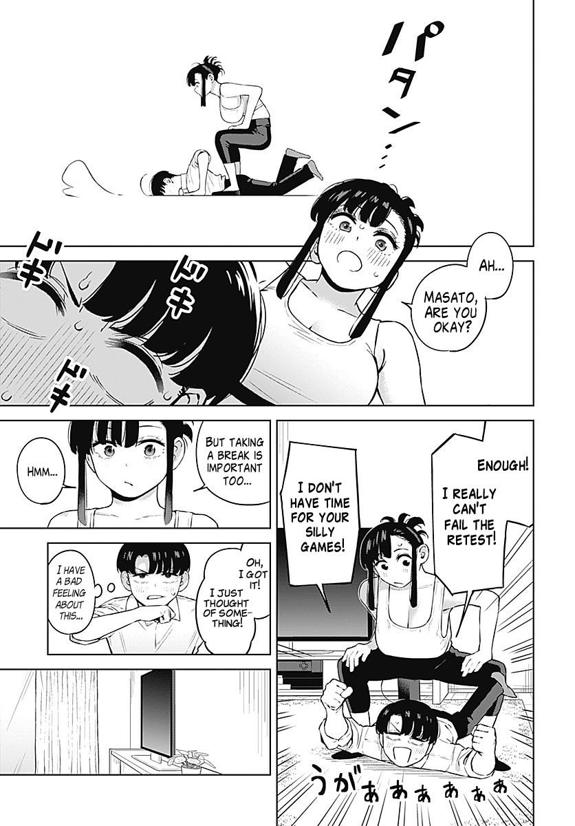 Itoko no Onee-chan ni Amaechau? Chapter 3 - Page 7