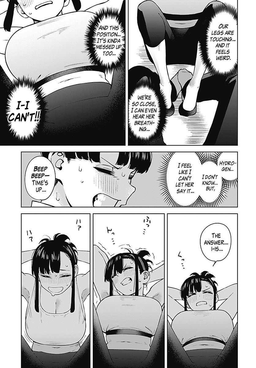 Itoko no Onee-chan ni Amaechau? Chapter 3 - Page 11