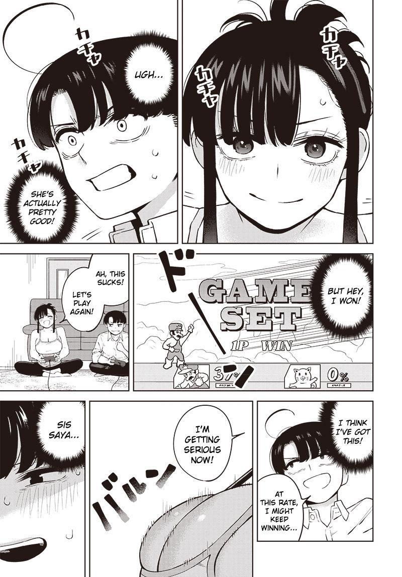 Itoko no Onee-chan ni Amaechau? Chapter 4 - Page 11