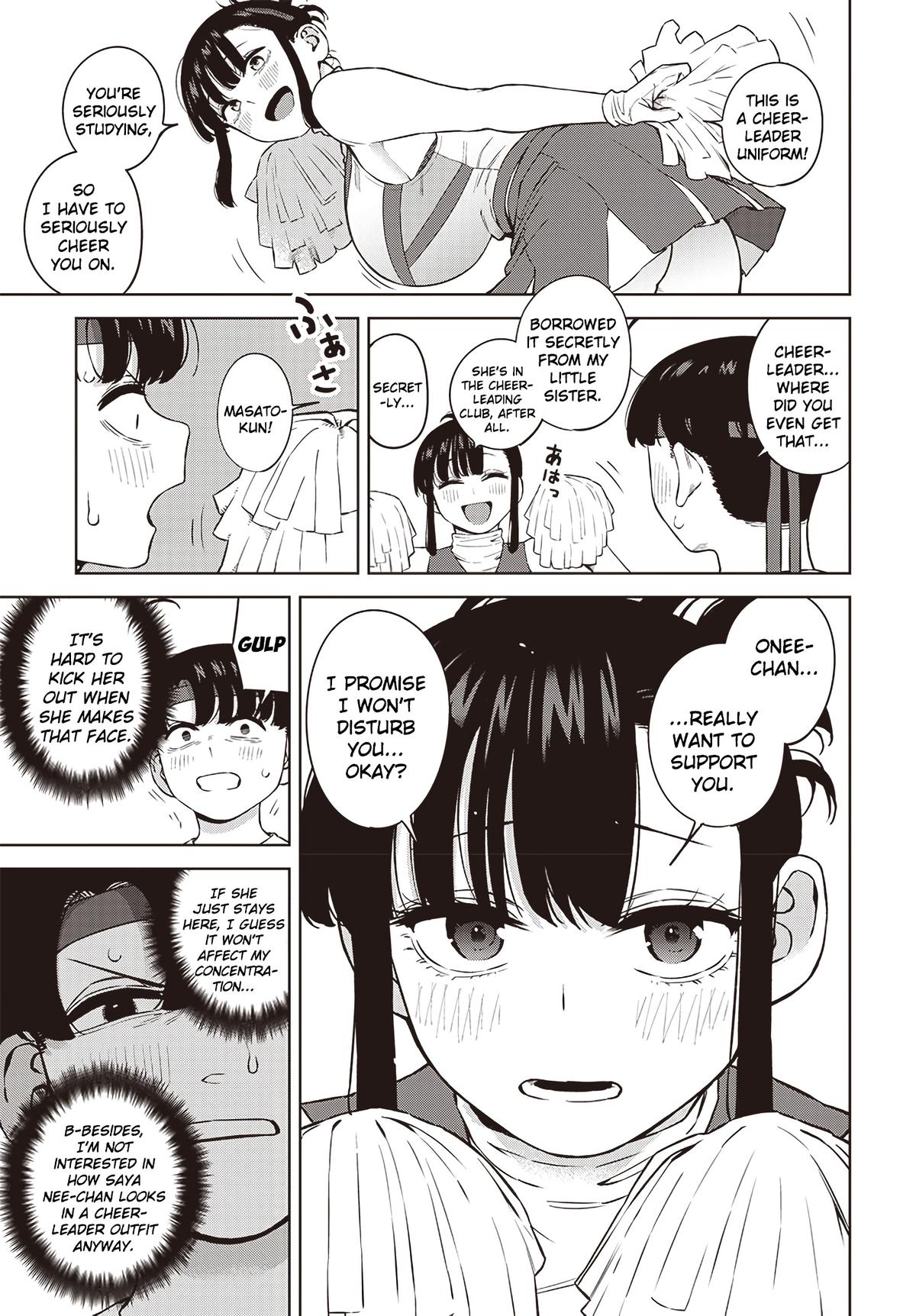 Itoko no Onee-chan ni Amaechau? Chapter 5 - Page 5