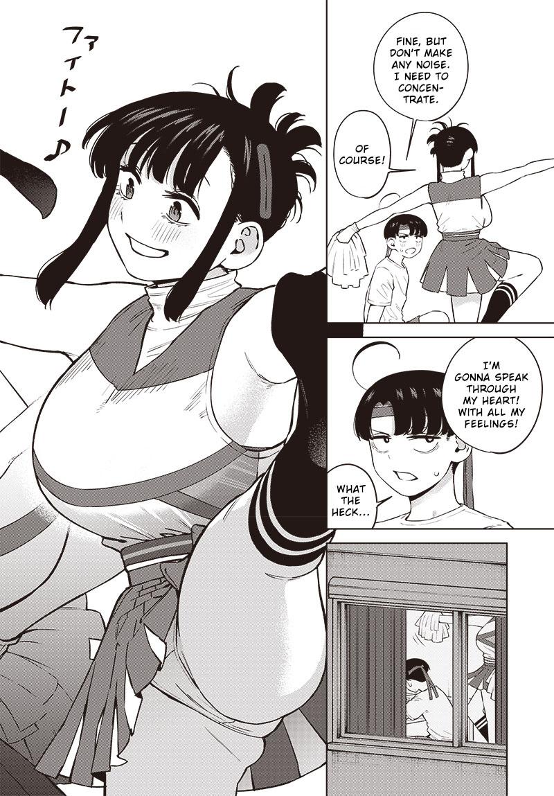 Itoko no Onee-chan ni Amaechau? Chapter 5 - Page 6