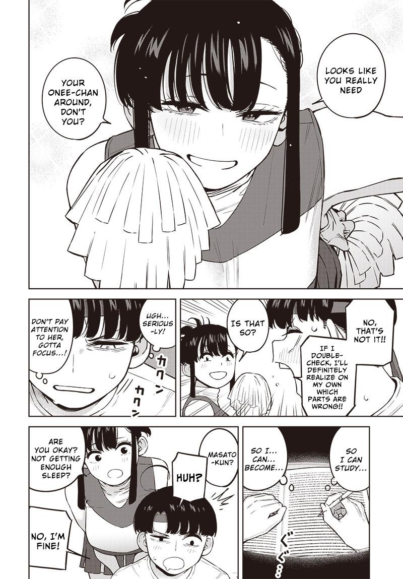 Itoko no Onee-chan ni Amaechau? Chapter 5 - Page 8