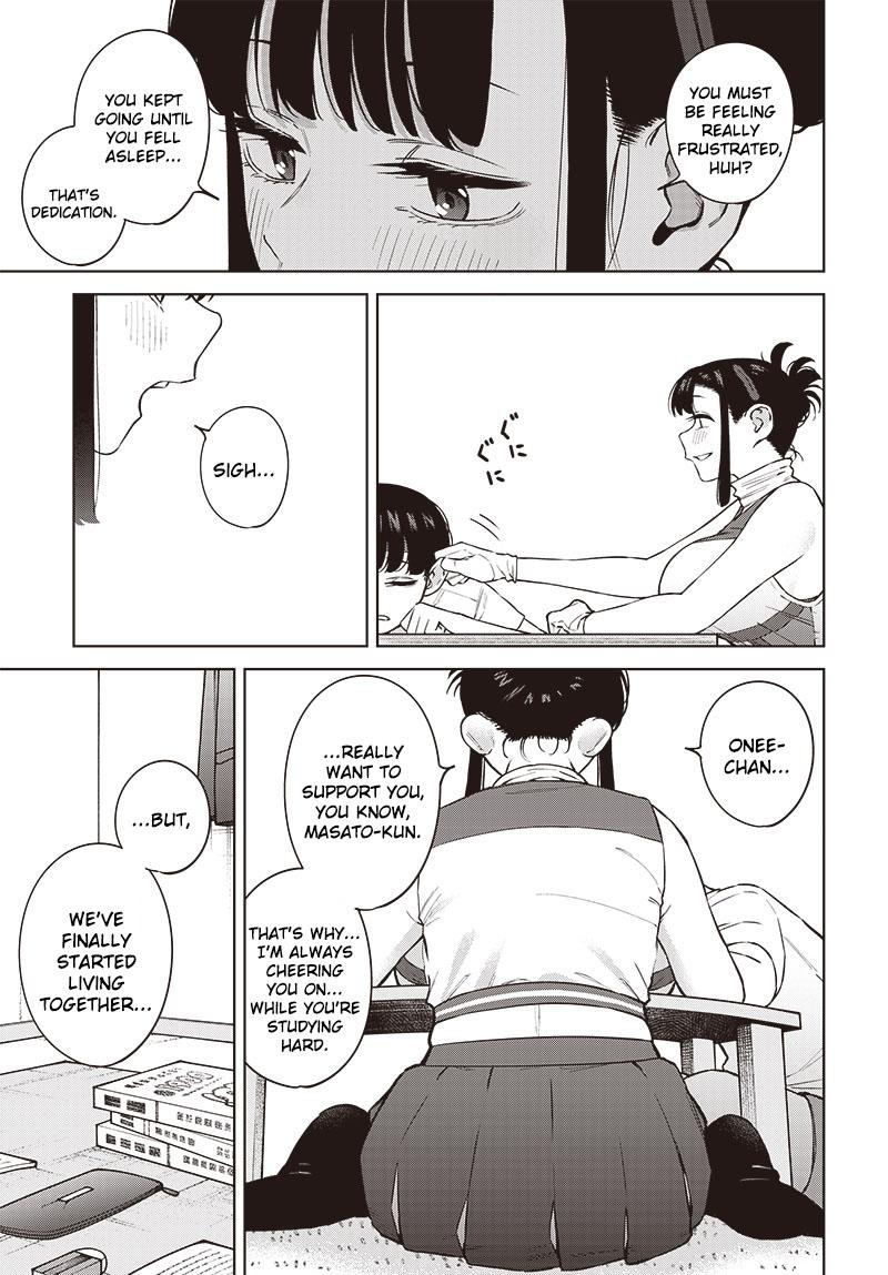 Itoko no Onee-chan ni Amaechau? Chapter 5 - Page 11