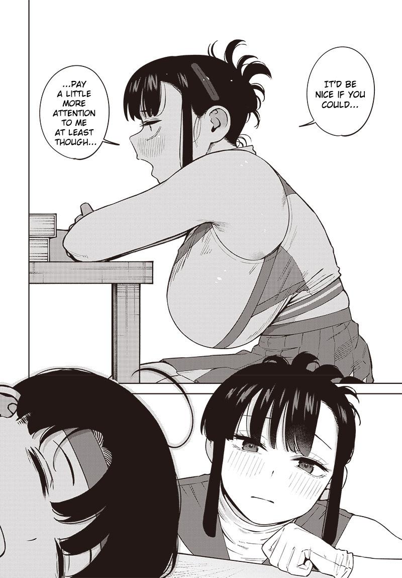 Itoko no Onee-chan ni Amaechau? Chapter 5 - Page 12