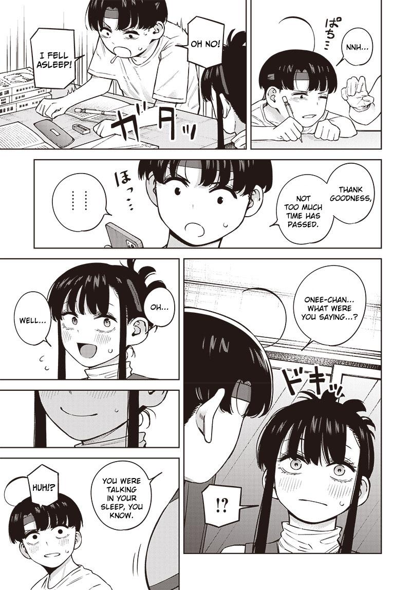 Itoko no Onee-chan ni Amaechau? Chapter 5 - Page 13