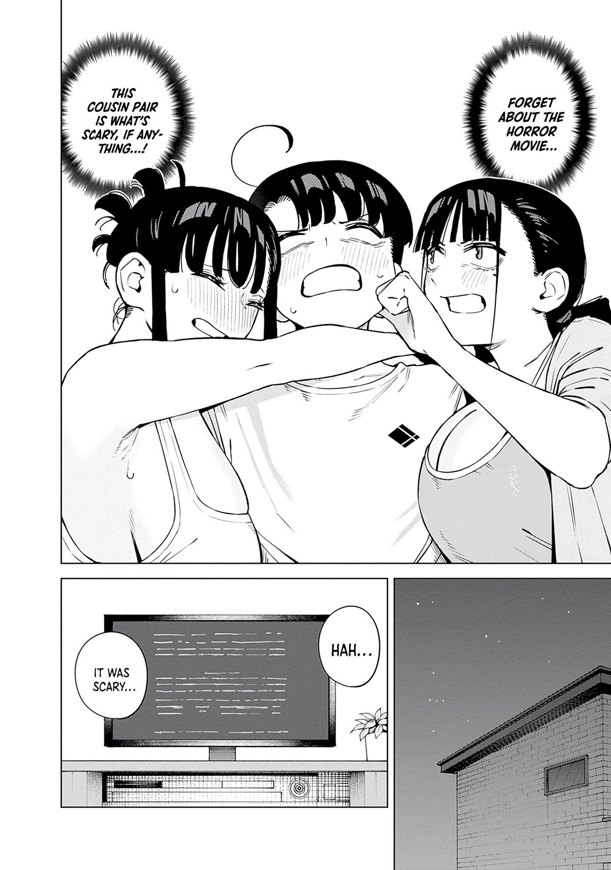 Itoko no Onee-chan ni Amaechau? Chapter 8 - Page 10