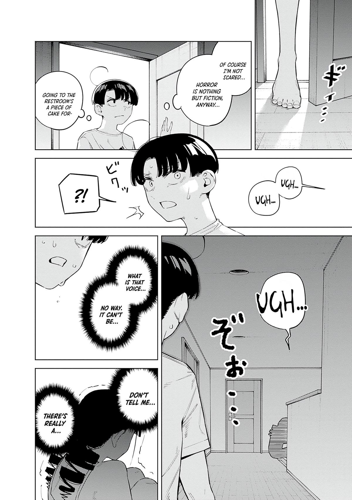 Itoko no Onee-chan ni Amaechau? Chapter 8 - Page 12