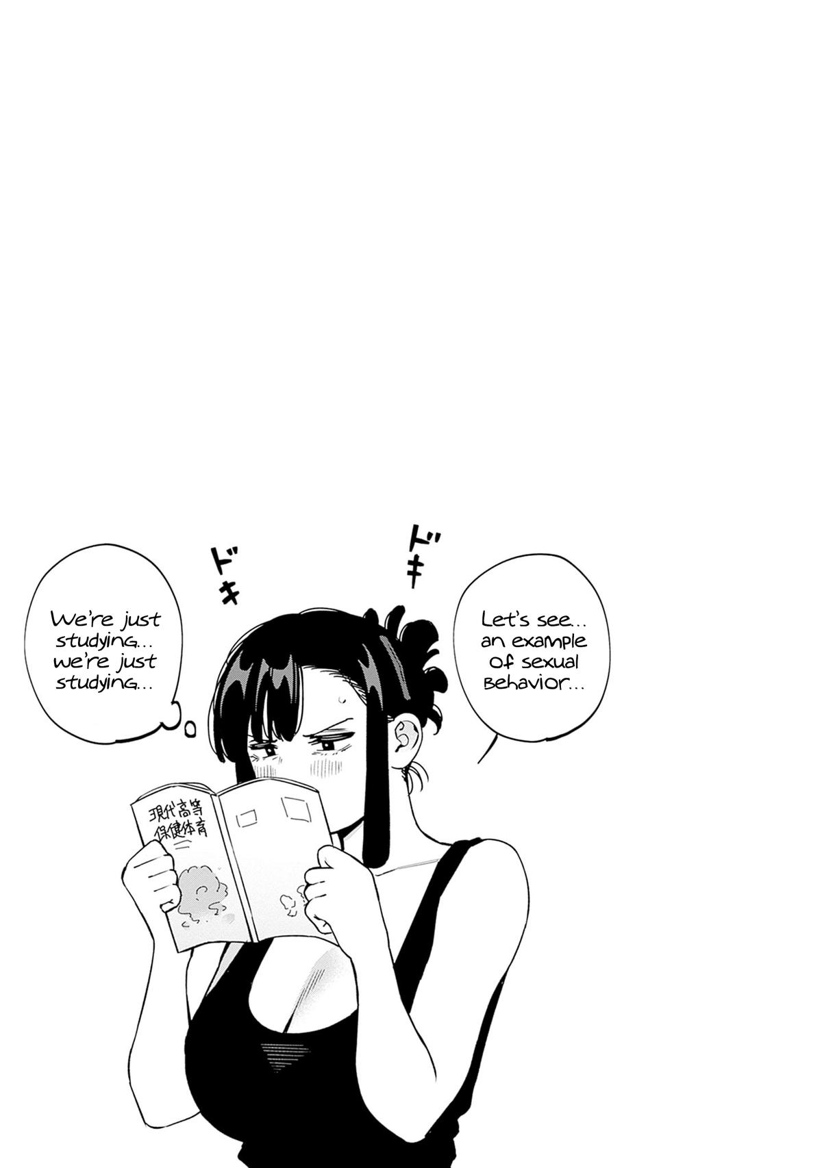 Itoko no Onee-chan ni Amaechau? Chapter 10 - Page 21