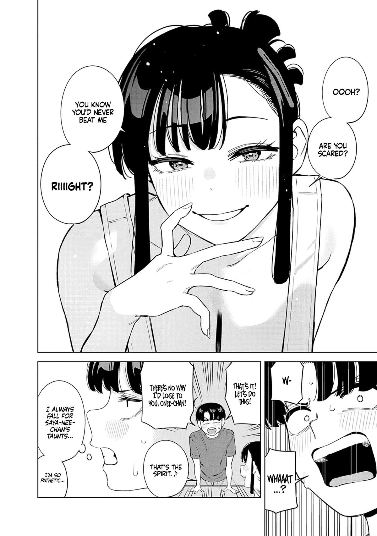 Itoko no Onee-chan ni Amaechau? Chapter 11 - Page 6