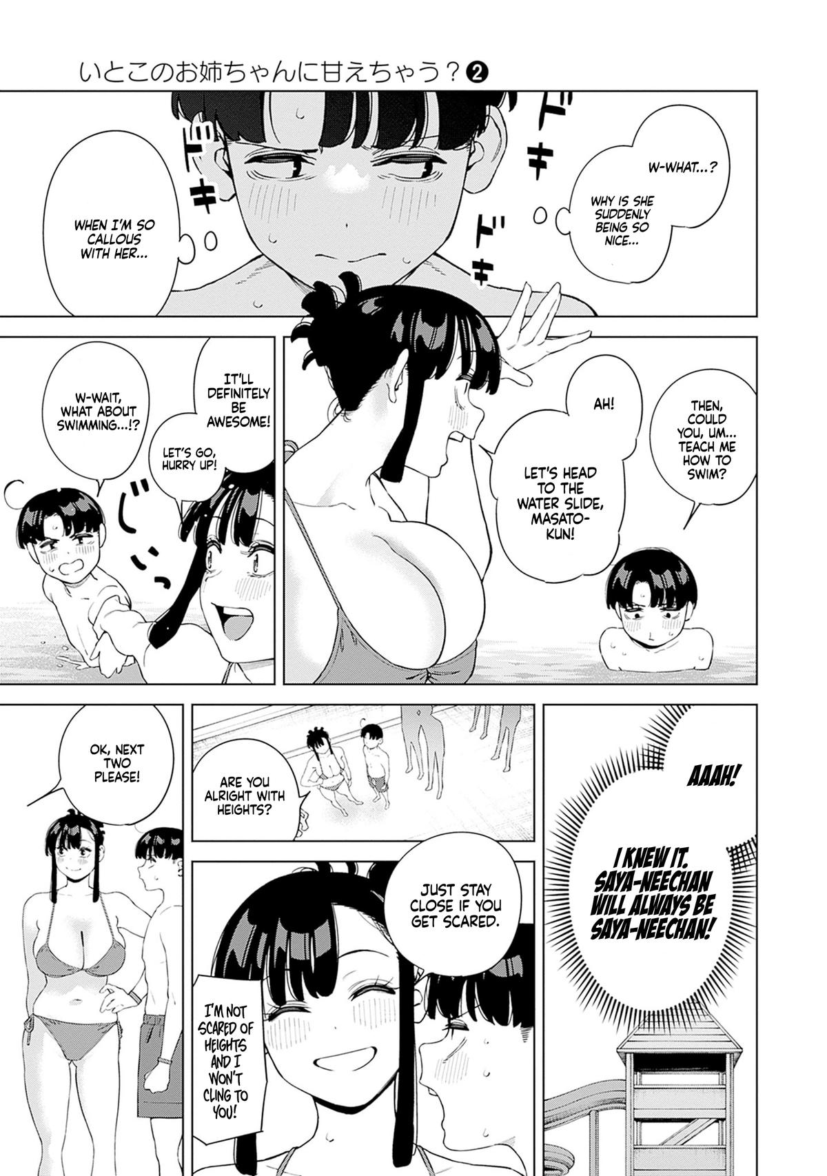 Itoko no Onee-chan ni Amaechau? Chapter 11 - Page 16