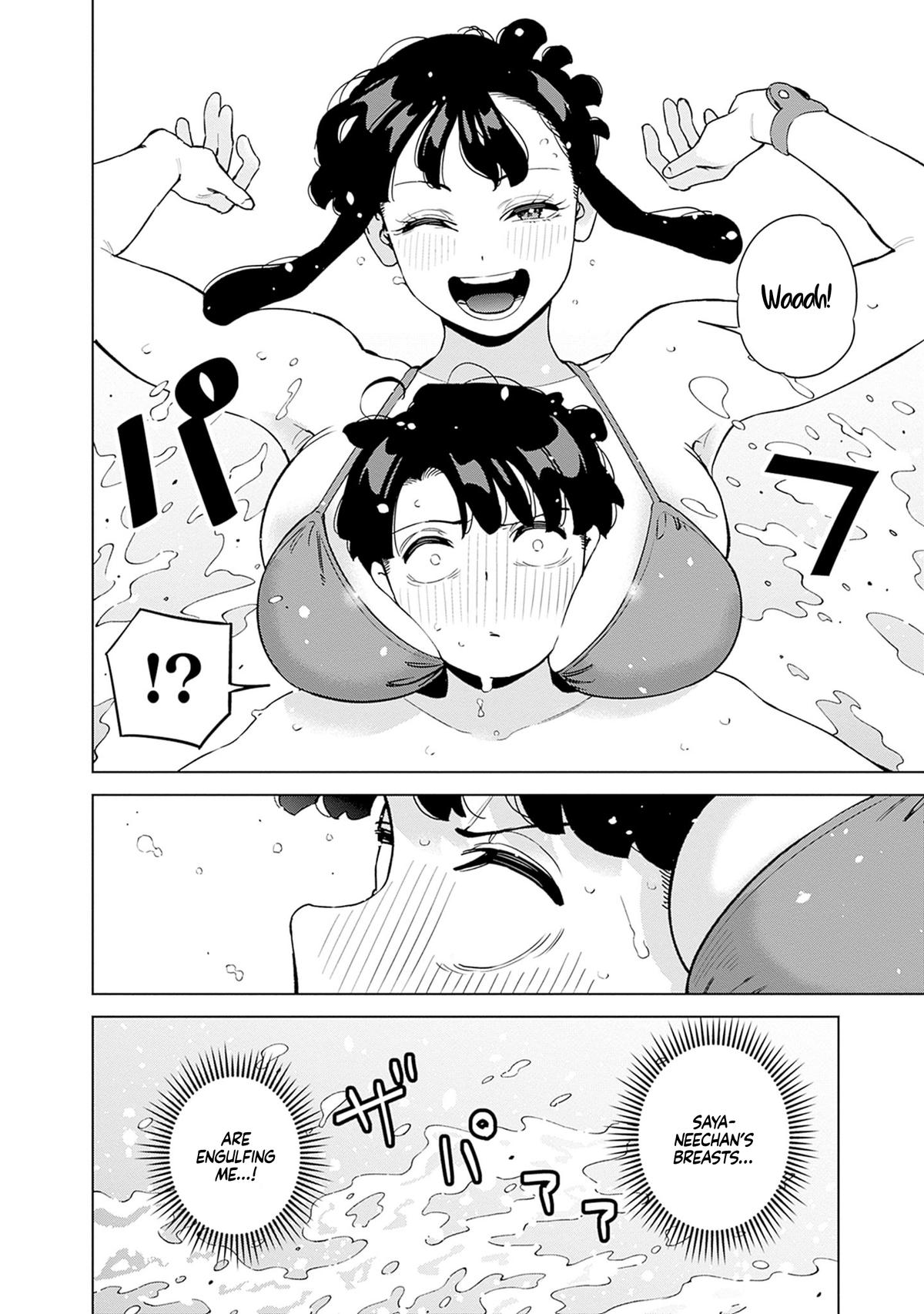 Itoko no Onee-chan ni Amaechau? Chapter 12 - Page 4
