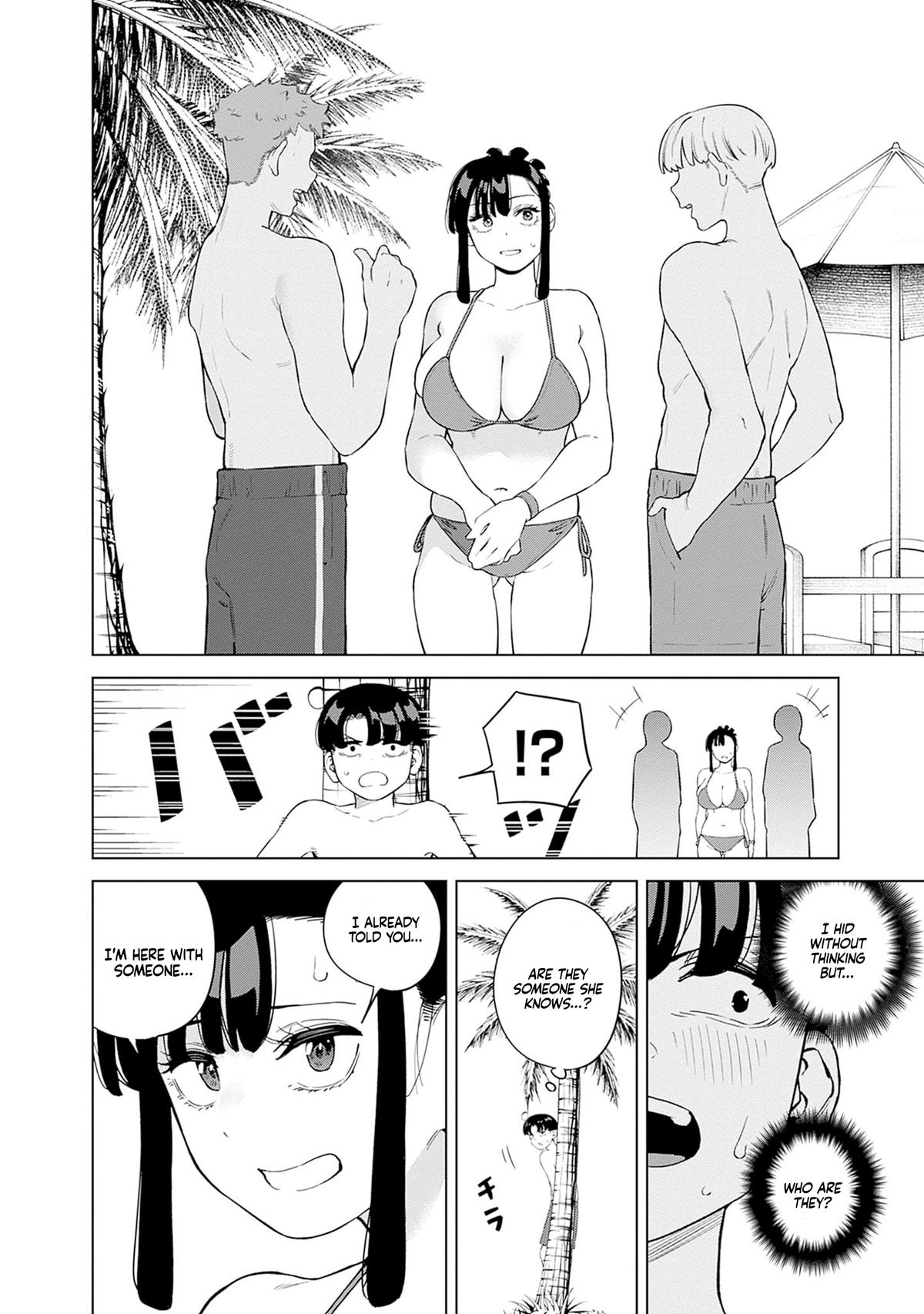 Itoko no Onee-chan ni Amaechau? Chapter 12 - Page 8