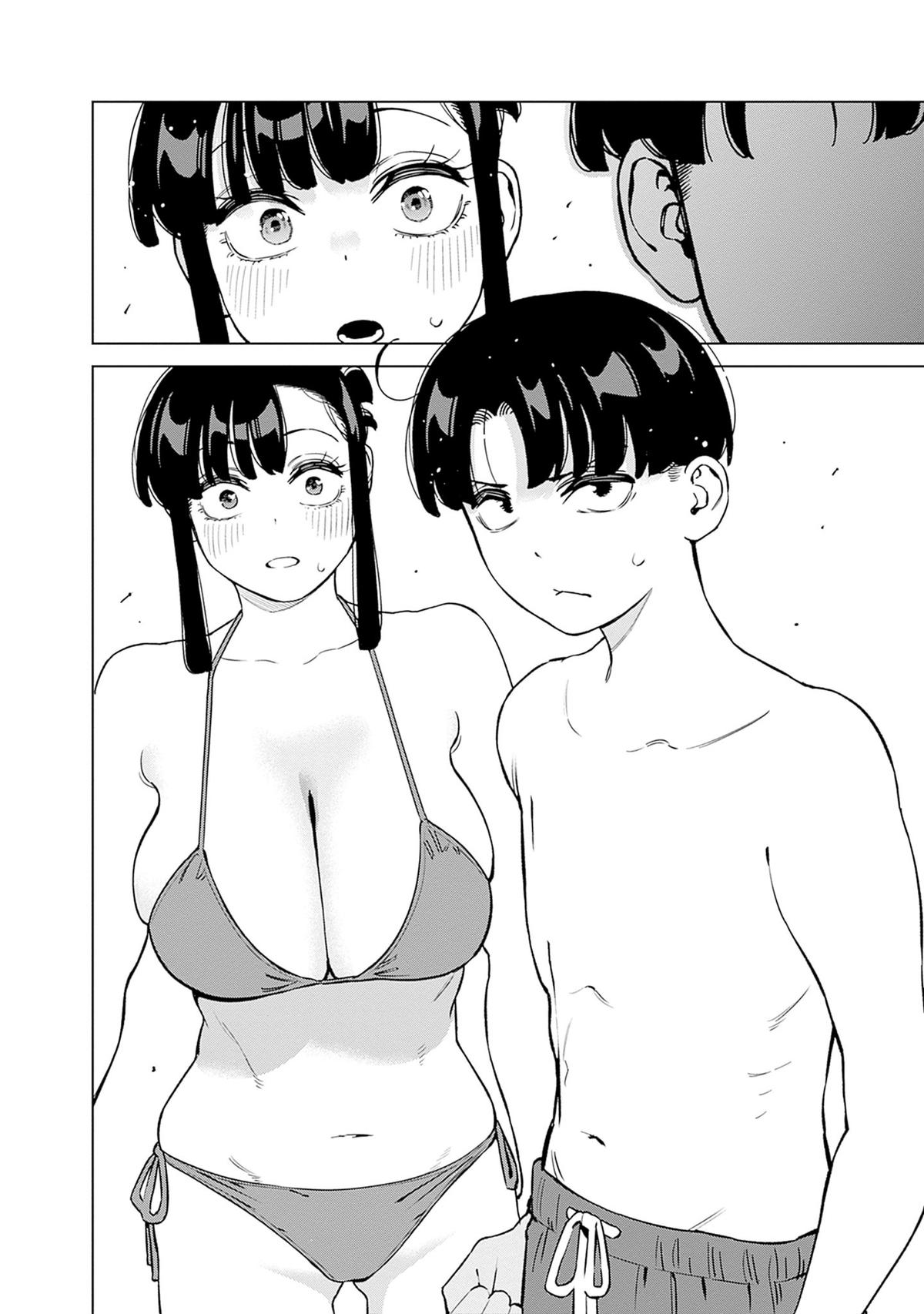 Itoko no Onee-chan ni Amaechau? Chapter 12 - Page 12