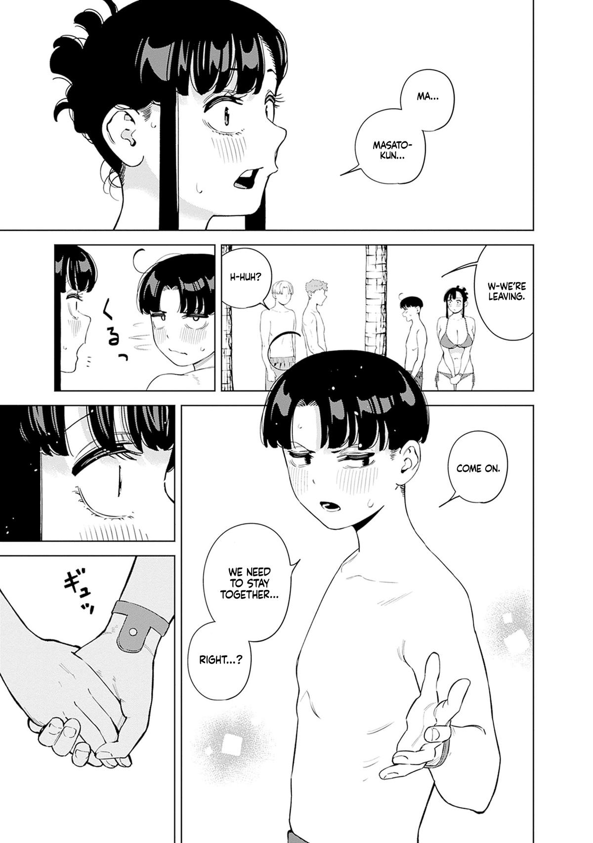 Itoko no Onee-chan ni Amaechau? Chapter 12 - Page 13