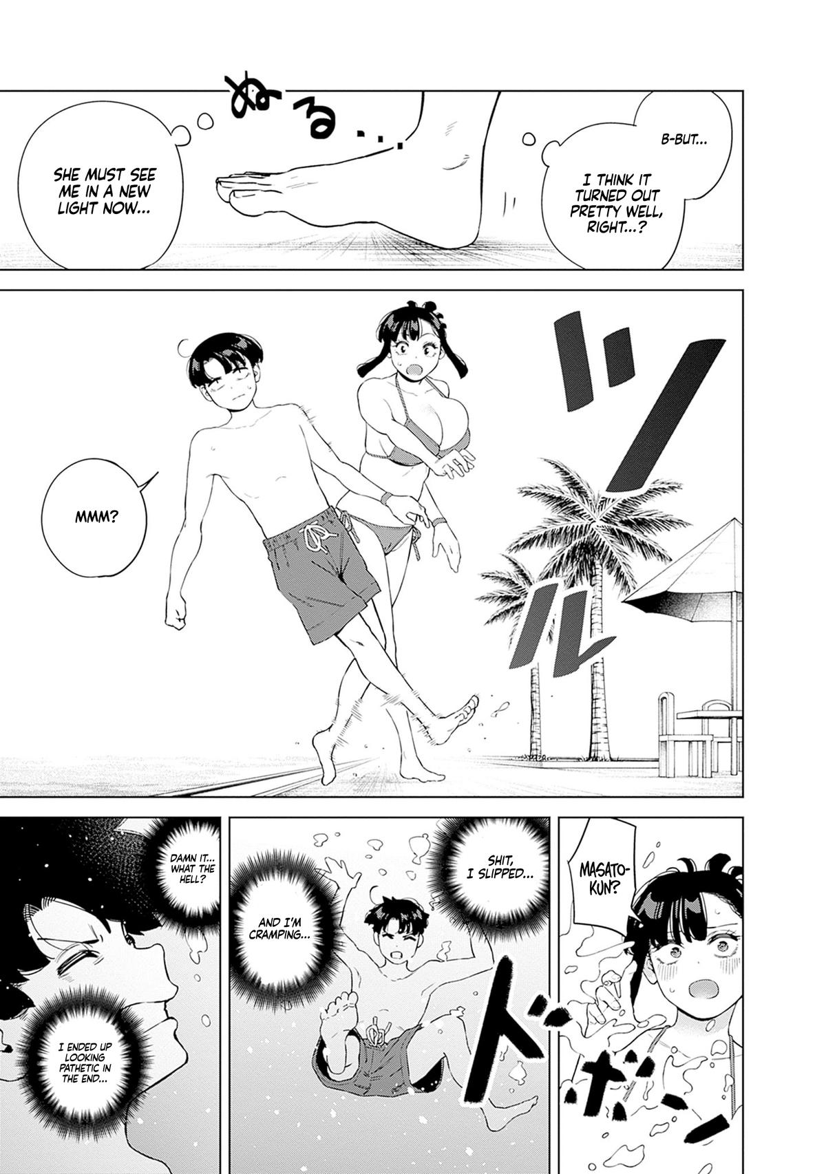 Itoko no Onee-chan ni Amaechau? Chapter 12 - Page 15