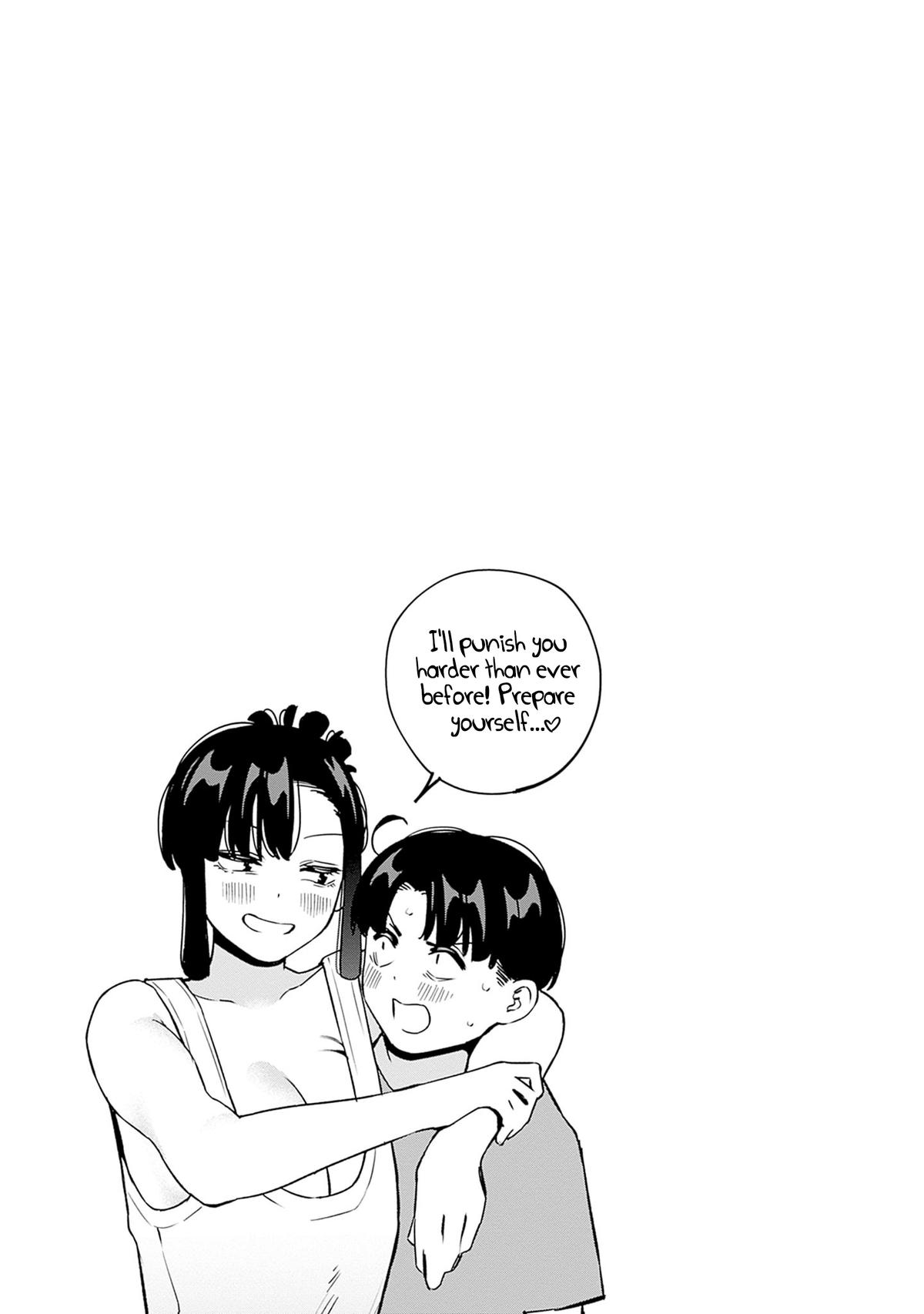 Itoko no Onee-chan ni Amaechau? Chapter 12 - Page 19