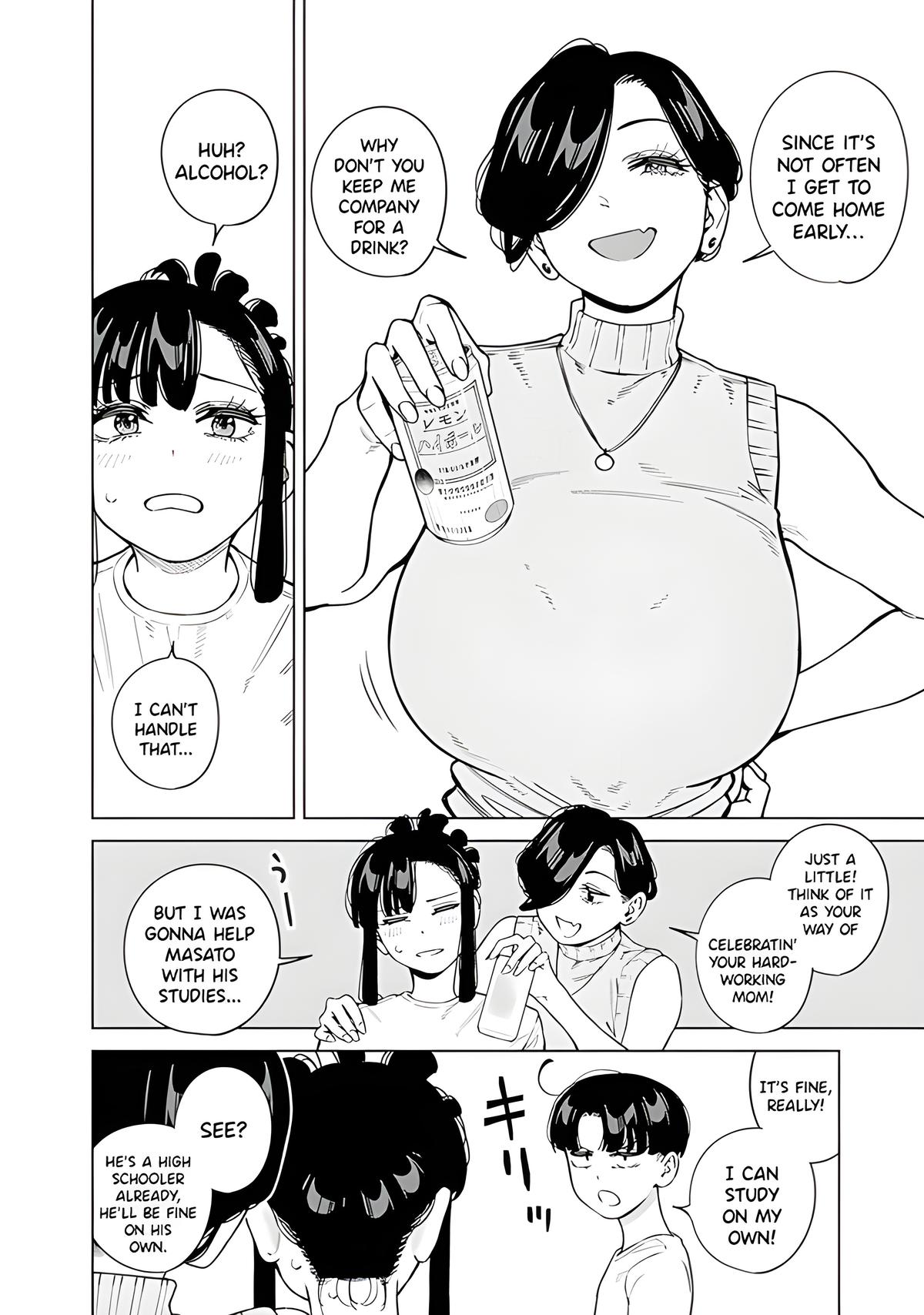 Itoko no Onee-chan ni Amaechau? Chapter 13 - Page 7