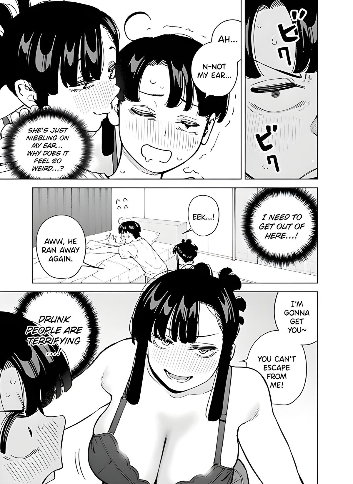 Itoko no Onee-chan ni Amaechau? Chapter 13 - Page 16