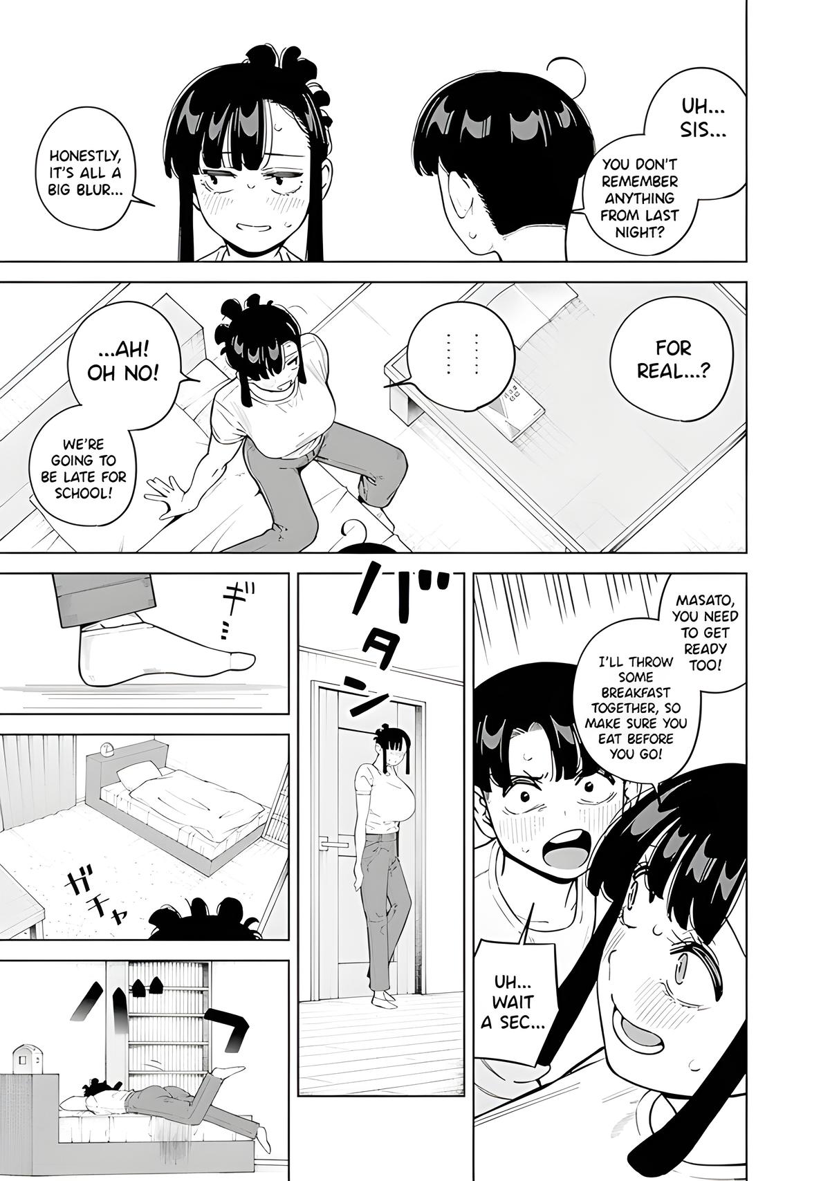 Itoko no Onee-chan ni Amaechau? Chapter 13 - Page 24