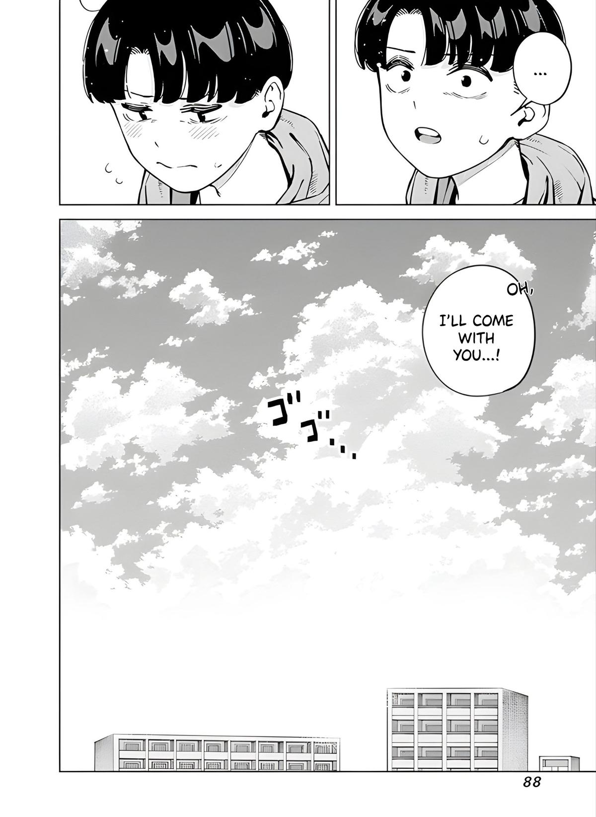 Itoko no Onee-chan ni Amaechau? Chapter 14 - Page 5