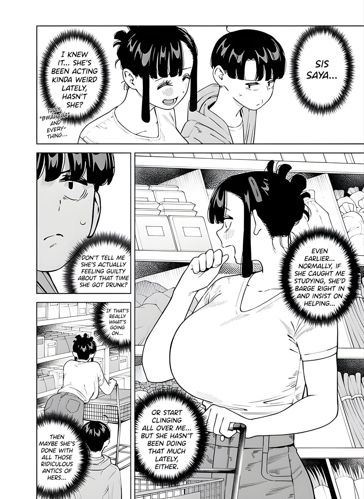 Itoko no Onee-chan ni Amaechau? Chapter 14 - Page 7