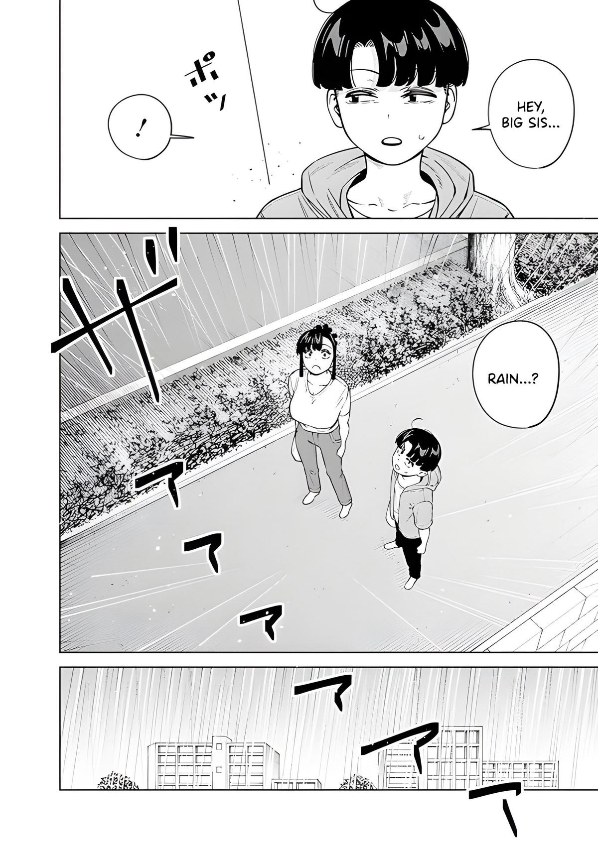 Itoko no Onee-chan ni Amaechau? Chapter 14 - Page 9