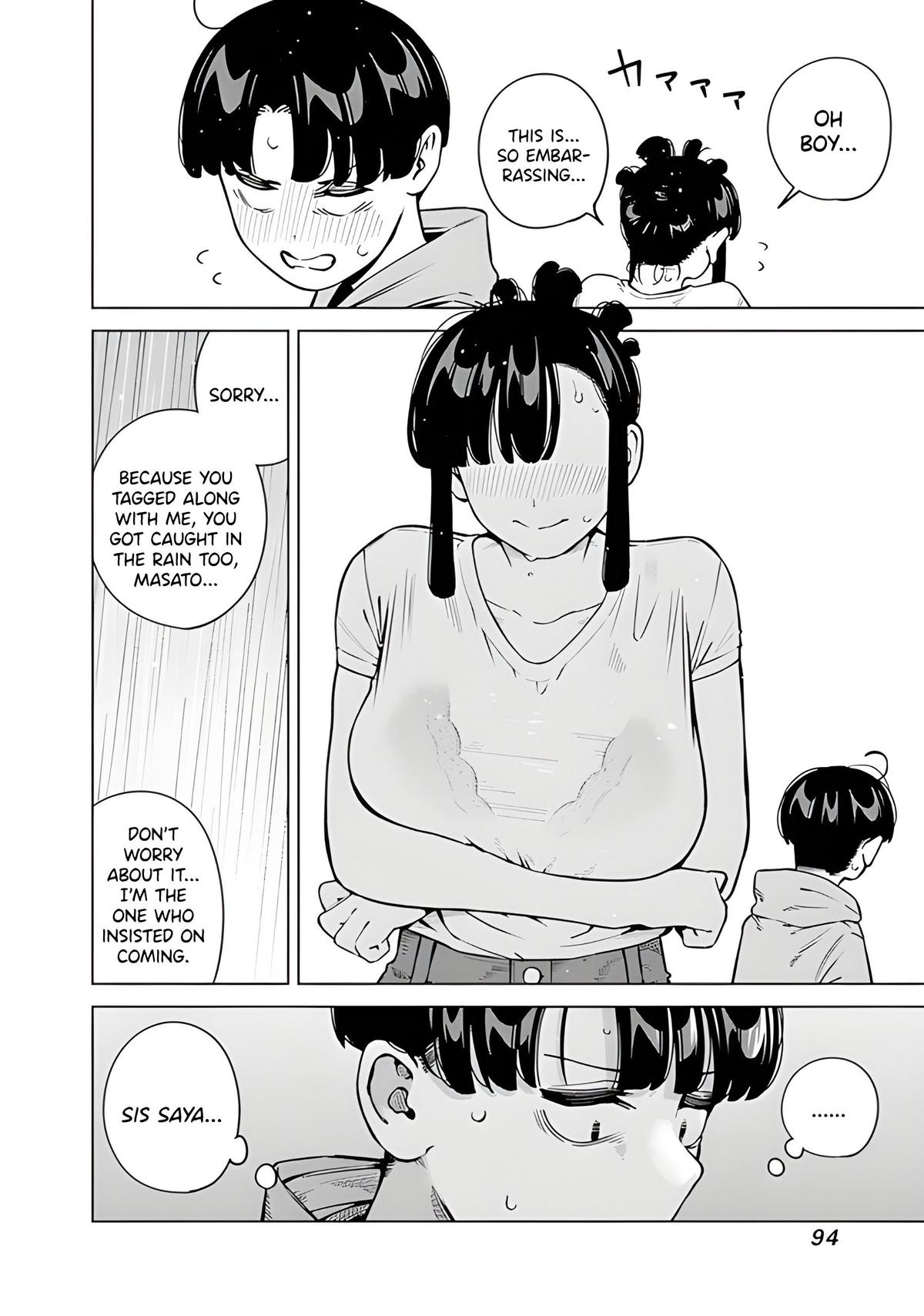 Itoko no Onee-chan ni Amaechau? Chapter 14 - Page 11