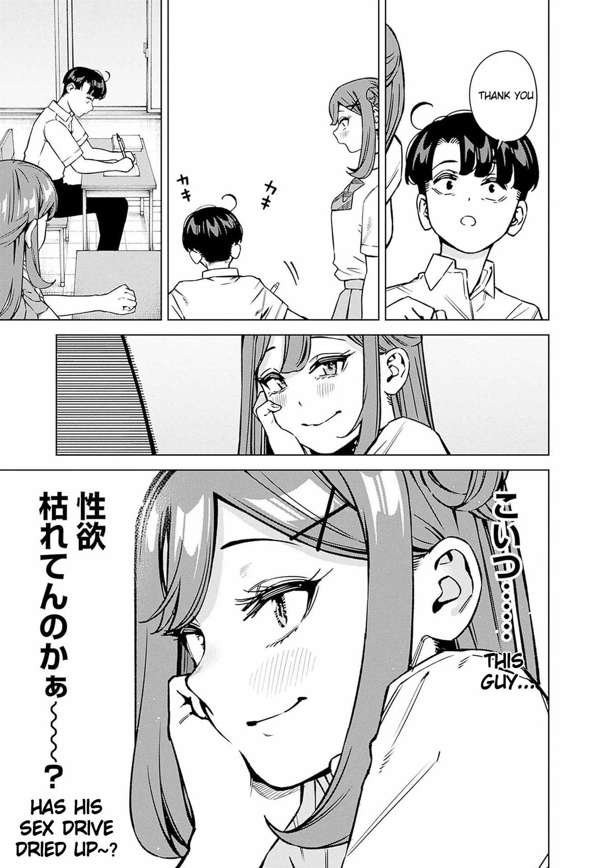 Itoko no Onee-chan ni Amaechau? Chapter 16 - Page 11