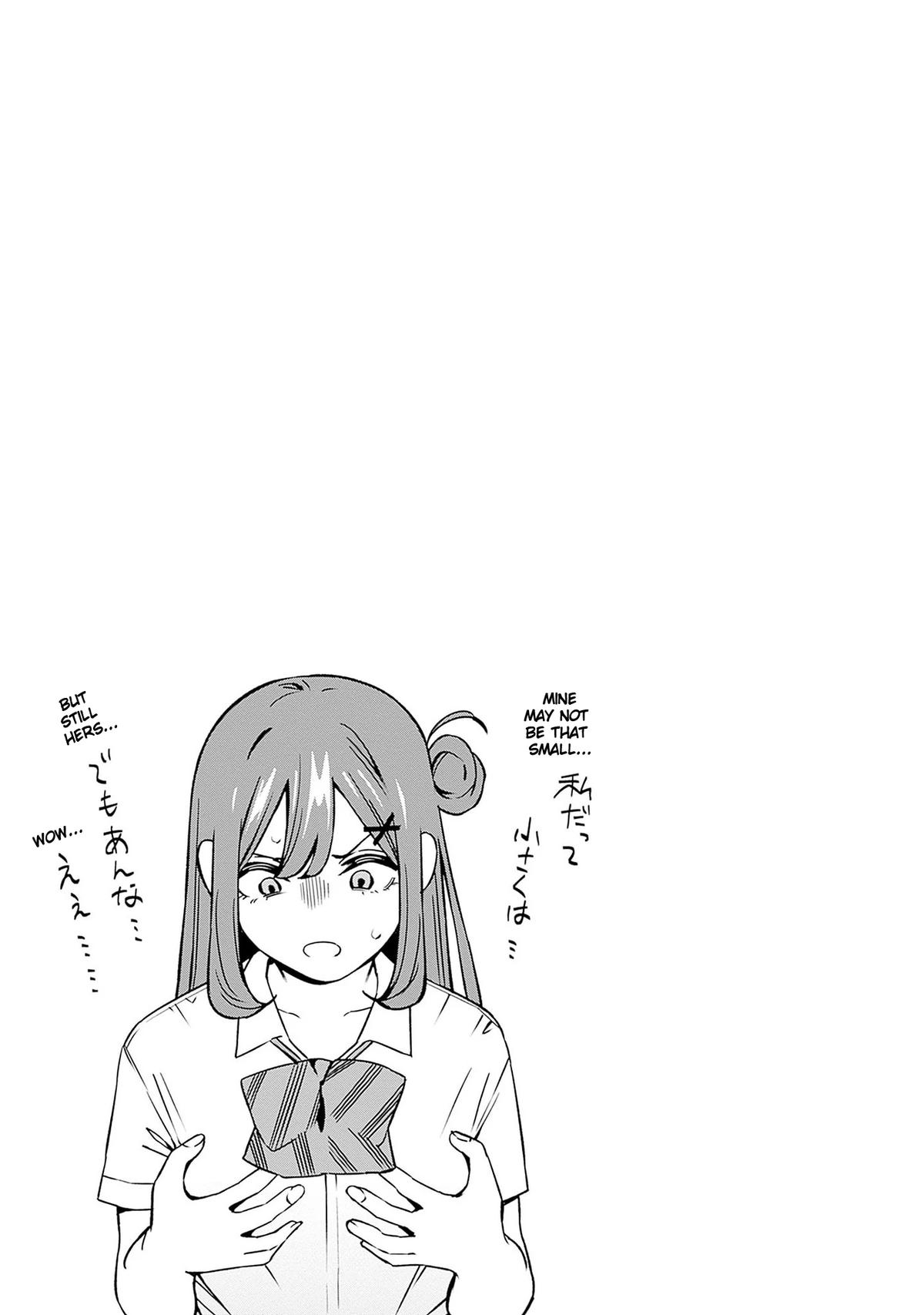 Itoko no Onee-chan ni Amaechau? Chapter 16 - Page 19