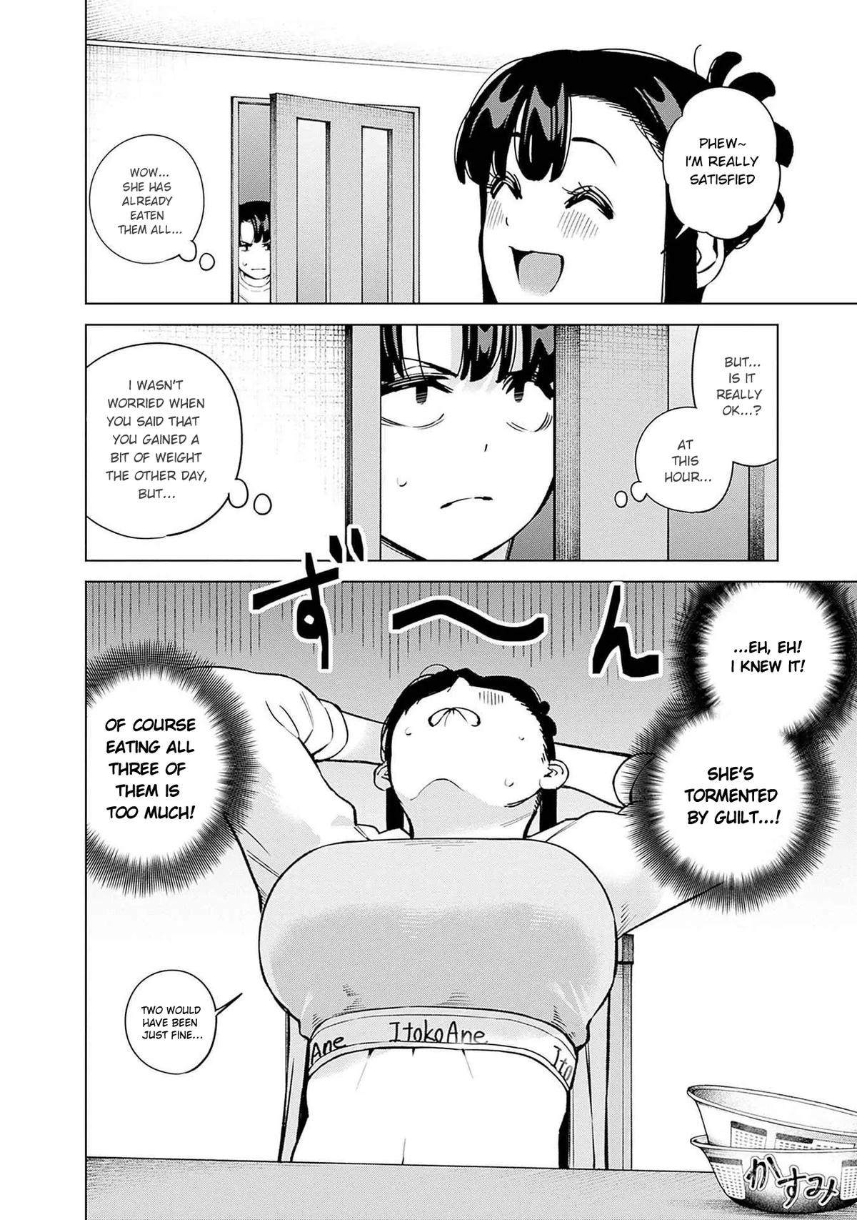 Itoko no Onee-chan ni Amaechau? Chapter 17 - Page 7