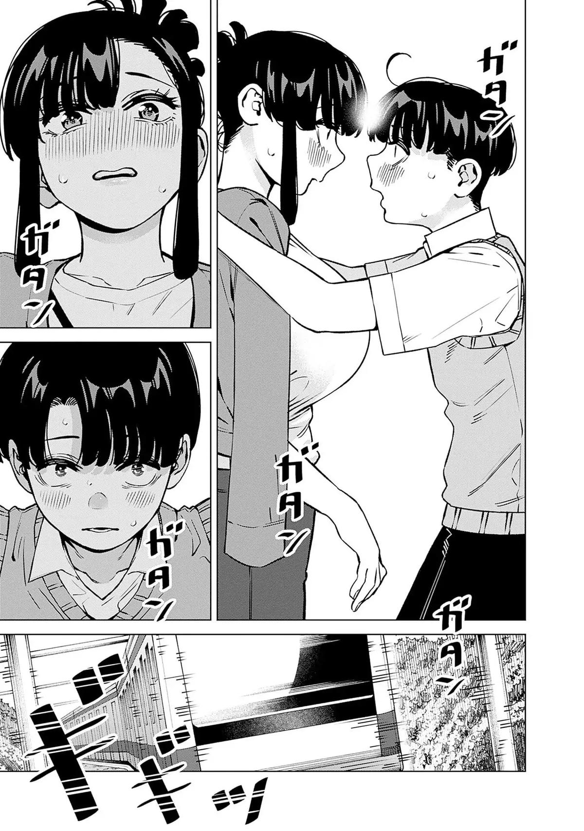 Itoko no Onee-chan ni Amaechau? Chapter 19 - Page 16