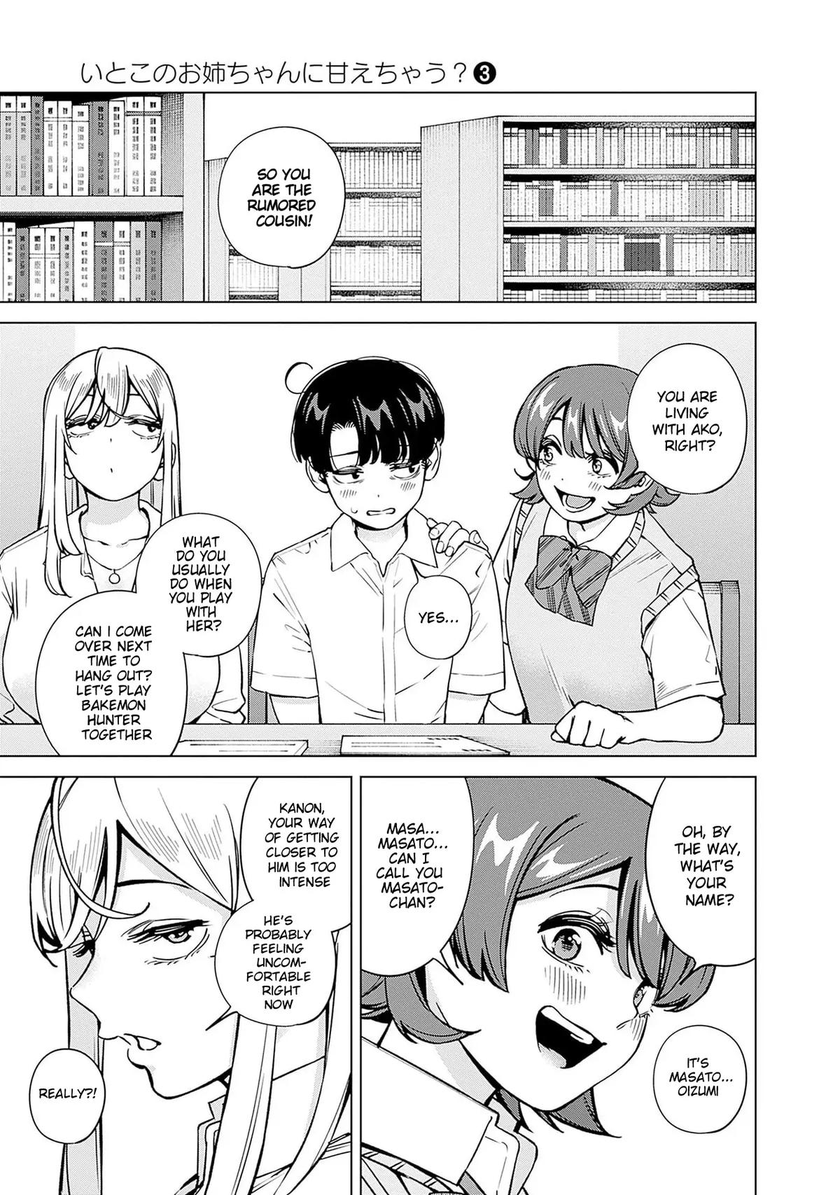 Itoko no Onee-chan ni Amaechau? Chapter 20 - Page 4