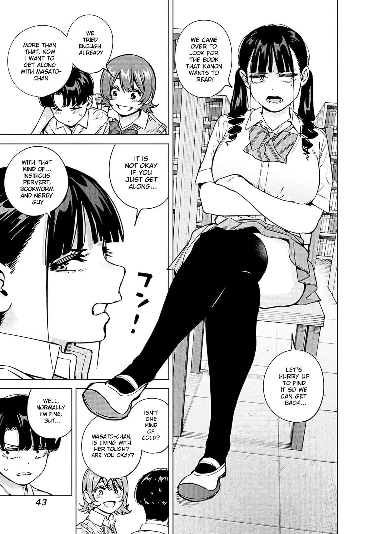 Itoko no Onee-chan ni Amaechau? Chapter 20 - Page 6