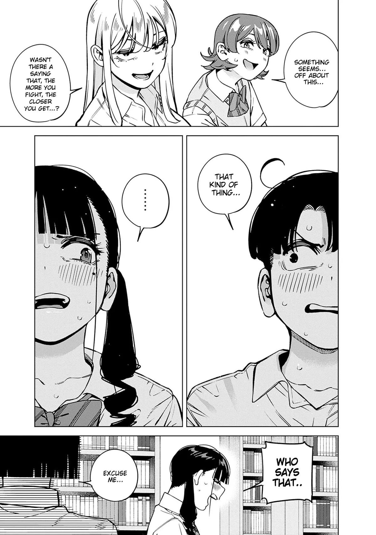Itoko no Onee-chan ni Amaechau? Chapter 20 - Page 16