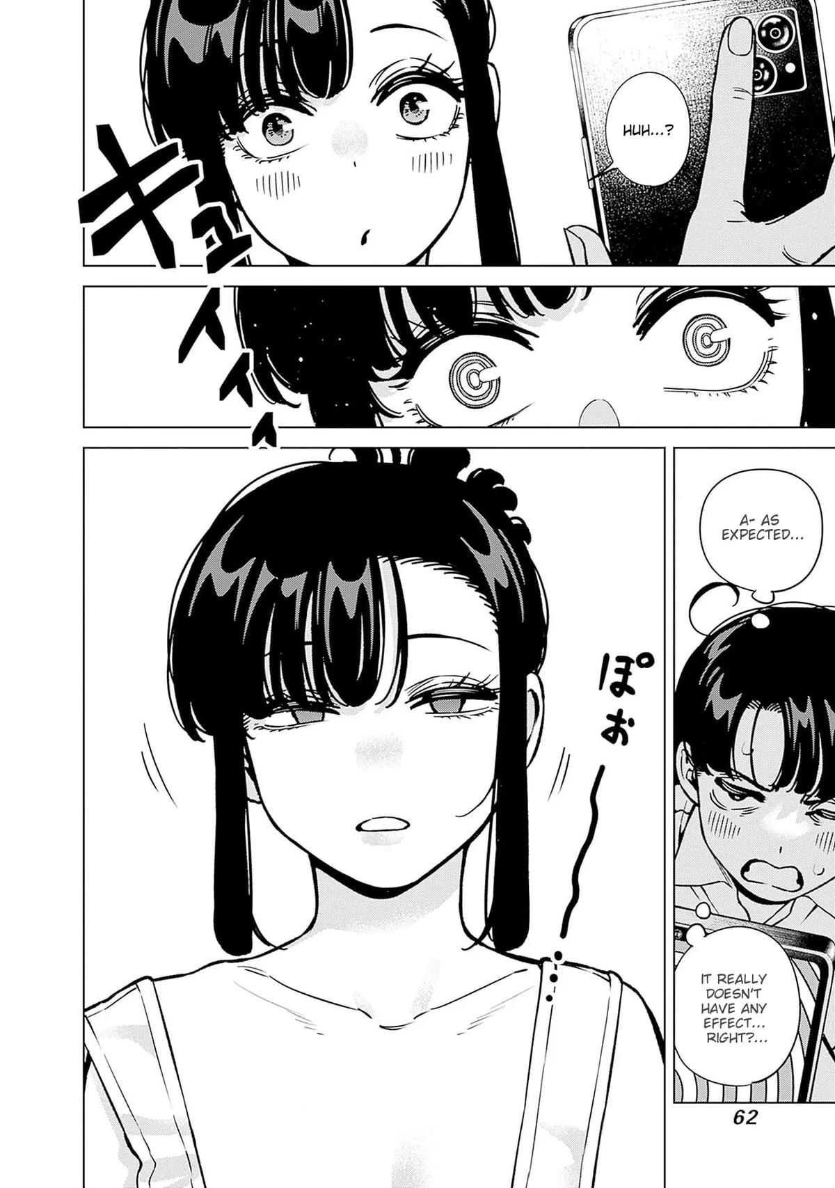 Itoko no Onee-chan ni Amaechau? Chapter 21 - Page 7