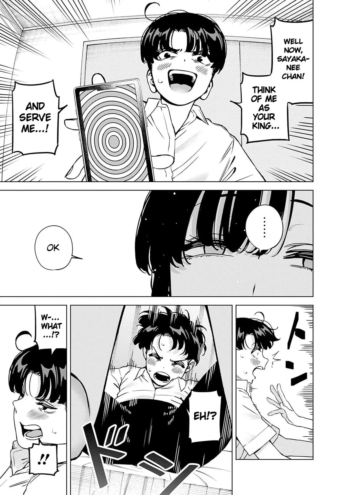 Itoko no Onee-chan ni Amaechau? Chapter 21 - Page 12