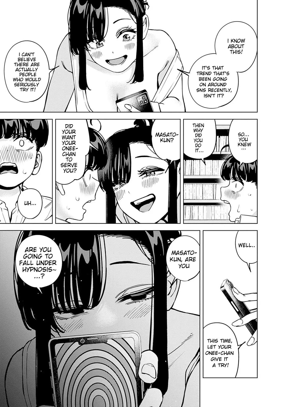 Itoko no Onee-chan ni Amaechau? Chapter 21 - Page 16